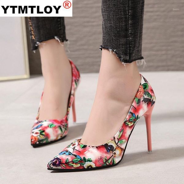 women pumps fashion classic patent leather high heels shoes nude sharp head paltform wedding women dress shoes plus size 35-441, Black
women pumps fashion classic patent leather high heels shoes nude sharp head paltform wedding women dress shoes plus size 35-441, Black