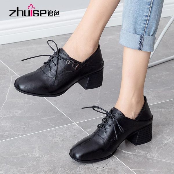 dress shoes zhuise medium heel deep mouth single 2021 autumn thick wild square head leather high women's1, Black
dress shoes zhuise medium heel deep mouth single 2021 autumn thick wild square head leather high women's1, Black