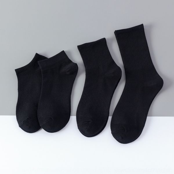 k5y8z men's boat spring and summer solid 3bi low black and white tube proof medium boat cotton socksmedium odor socks black cotton sock
k5y8z men's boat spring and summer solid 3bi low black and white tube proof medium boat cotton socksmedium odor socks black cotton sock