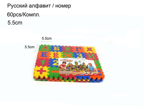 английский русский алфавит детские игрушки пены головоломка мат образование мат играйте детские ползучая коврики ковер раннее обучение коври
английский русский алфавит детские игрушки пены головоломка мат образование мат играйте детские ползучая коврики ковер раннее обучение коври