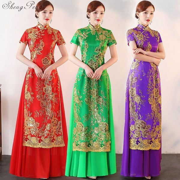 2020 new ao dai cheongsam folk style vietnam chiffon printing women chinese traditional dress v8881, Red
2020 new ao dai cheongsam folk style vietnam chiffon printing women chinese traditional dress v8881, Red
