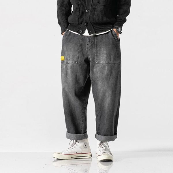 street tide brand washed old straight jeans men's japanese youth loose harem pants1, Blue
street tide brand washed old straight jeans men's japanese youth loose harem pants1, Blue