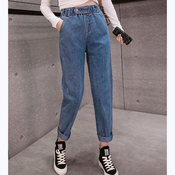 autumn winter clothes ladies high waist female boyfriend jeans with a tight waistl denim ripped jean woman plus size, Blue
autumn winter clothes ladies high waist female boyfriend jeans with a tight waistl denim ripped jean woman plus size, Blue