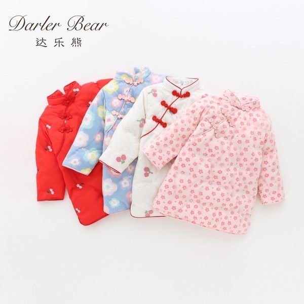 girl's medium long winter chinese style children's cheongsam red guochao girl baby light down cotton padded jacket, Blue;gray
girl's medium long winter chinese style children's cheongsam red guochao girl baby light down cotton padded jacket, Blue;gray