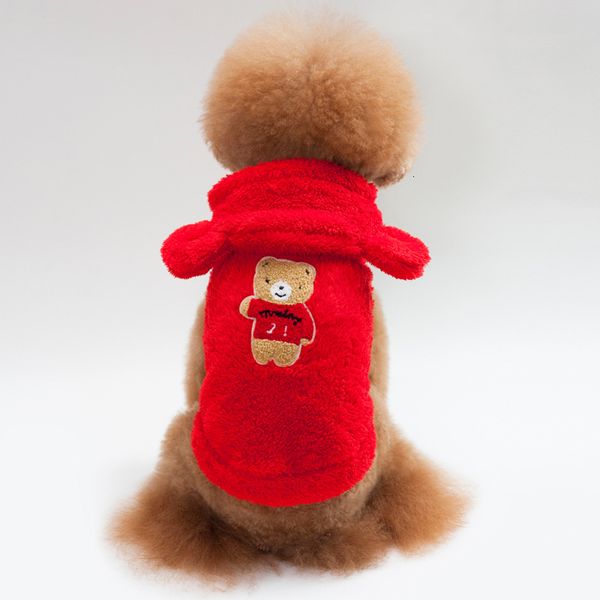 french bulldog pet winter costume soft coral fleece puppy clothing for dogs coat pug bear ear dog clothes dda3146
french bulldog pet winter costume soft coral fleece puppy clothing for dogs coat pug bear ear dog clothes dda3146