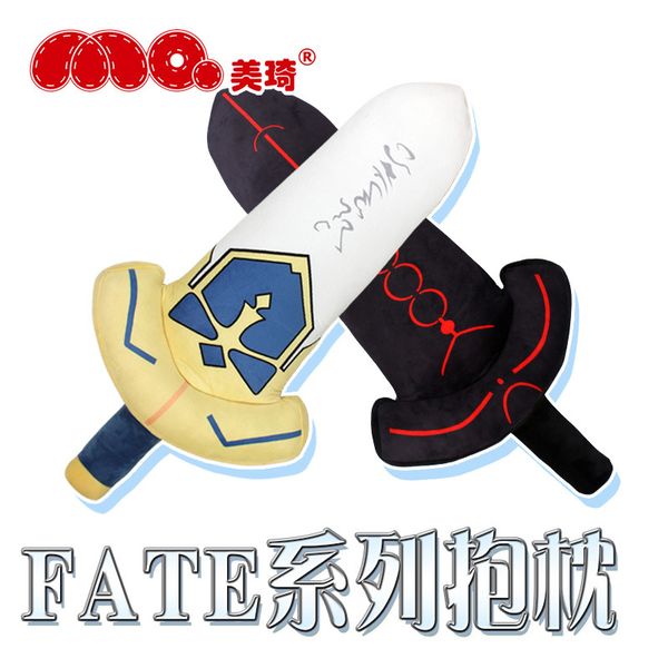 games movie fingures action people plush toy little kid to play battle toy 2020 new arrival
games movie fingures action people plush toy little kid to play battle toy 2020 new arrival