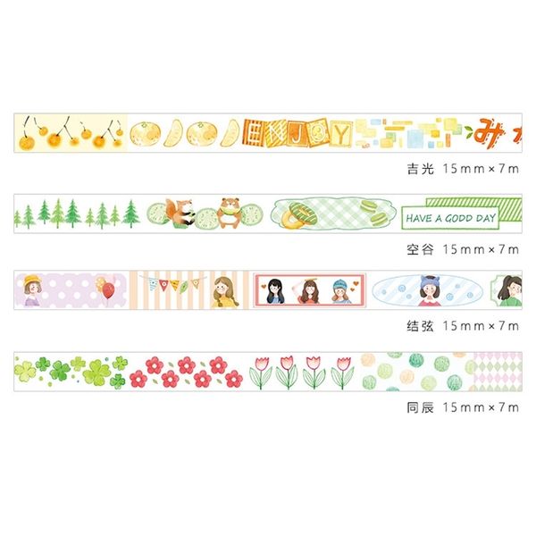 newstyle 1.5cm 7m every 1 pcs 16 is happy day design washi tape diy scrapbook sticker label masking home decor
newstyle 1.5cm 7m every 1 pcs 16 is happy day design washi tape diy scrapbook sticker label masking home decor