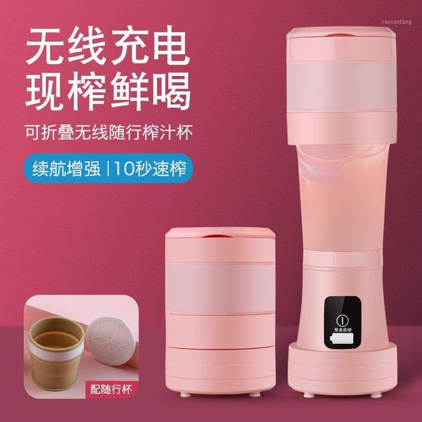 electric collapsible juicer cup small household portable charging travel fruit juicer mini new products circle1
electric collapsible juicer cup small household portable charging travel fruit juicer mini new products circle1
