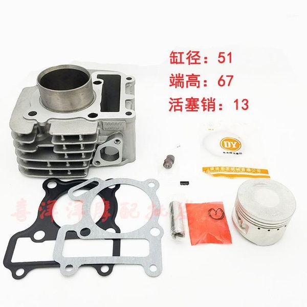 engine spare parts motorcycle cylinder kit 51mm pin 13mm for c8 lym110 lym 110 110cc1
engine spare parts motorcycle cylinder kit 51mm pin 13mm for c8 lym110 lym 110 110cc1