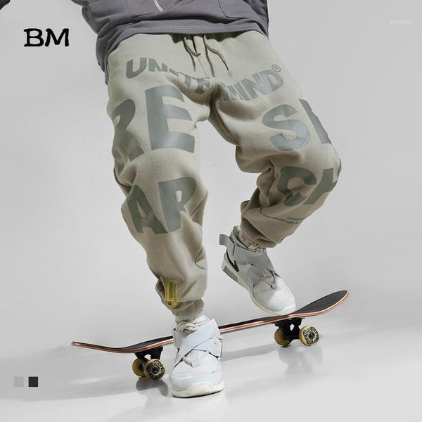 fashions sweatpants track pants 2019 korean style clothes loose sport pants men hip hop running streetwear trousers male1, Black
fashions sweatpants track pants 2019 korean style clothes loose sport pants men hip hop running streetwear trousers male1, Black