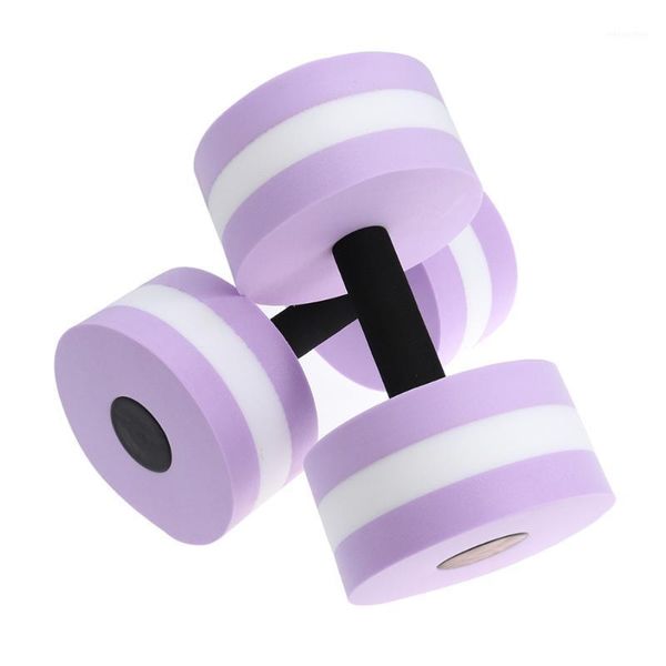 dumbbells 2pcs eva floating dumbbell water aerobics aquatic barbell swimming yoga durable sport fitness exercise equipment for women1
dumbbells 2pcs eva floating dumbbell water aerobics aquatic barbell swimming yoga durable sport fitness exercise equipment for women1