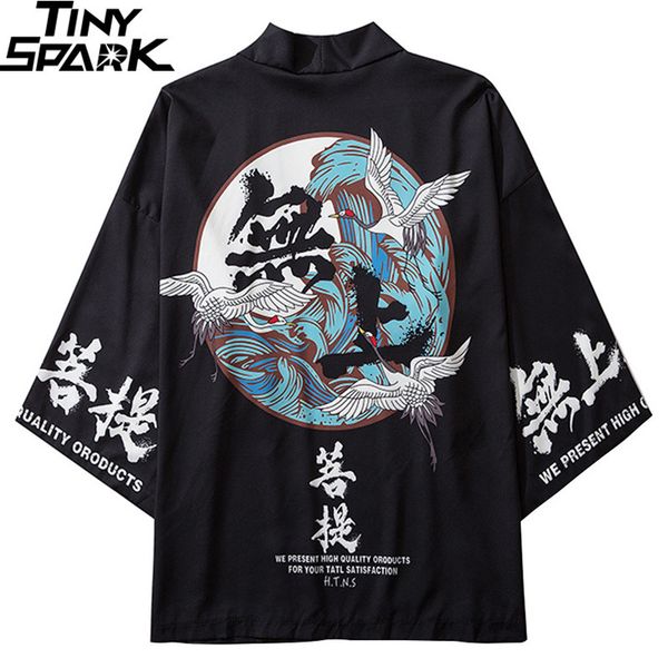 japanese kanji buddha crane printed harajuku 2020 hip hop men japan streetwear jacket summer thin loose kimono
japanese kanji buddha crane printed harajuku 2020 hip hop men japan streetwear jacket summer thin loose kimono