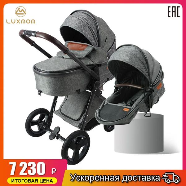 strollers# luxmom stroller baby 3 in 1 for winter expedited convenient return
strollers# luxmom stroller baby 3 in 1 for winter expedited convenient return