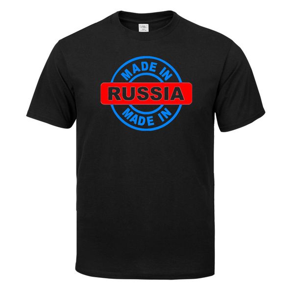 sport funny t shirts men summer fashion made in russia print tshirt casual short sleeve o-neck t-shirt cotton tees
sport funny t shirts men summer fashion made in russia print tshirt casual short sleeve o-neck t-shirt cotton tees