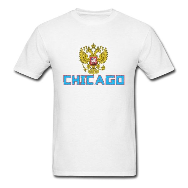 chicago russian flag t shirt sleeve t shirt summer tee hip hop simple splicing tee shirt sport hooded sweatshirt hoodie
chicago russian flag t shirt sleeve t shirt summer tee hip hop simple splicing tee shirt sport hooded sweatshirt hoodie