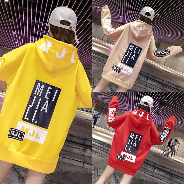 plush cec women's autumn sweater coat sweater and winter new loose korean bf lazy versatile ins thick hooded coat szmnl, Black
plush cec women's autumn sweater coat sweater and winter new loose korean bf lazy versatile ins thick hooded coat szmnl, Black