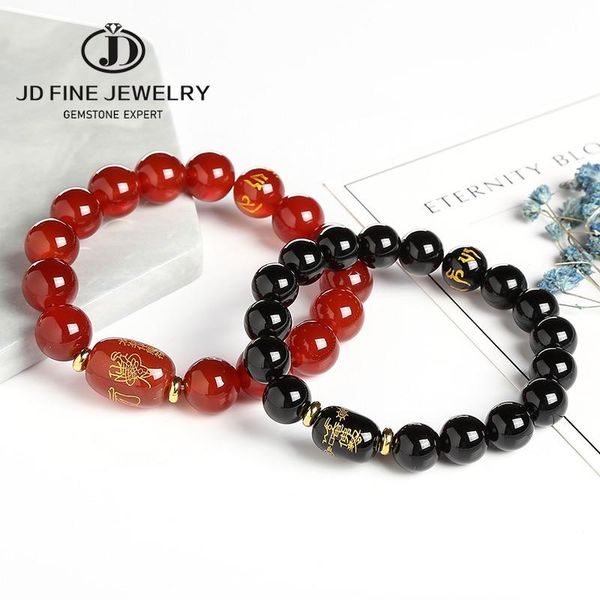 jd natural agate prayer bucket beads bracelets incantation protection buddhist rosary yoga meditation stone bracelet for men, Black
jd natural agate prayer bucket beads bracelets incantation protection buddhist rosary yoga meditation stone bracelet for men, Black