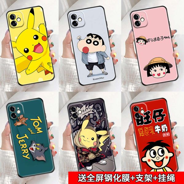 11 mobile phone case silicone anti falling tide brand japane and korean camera package is suitable for vip 11 to send toughened film
11 mobile phone case silicone anti falling tide brand japane and korean camera package is suitable for vip 11 to send toughened film