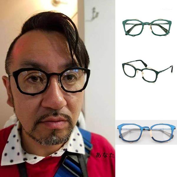japan brand designer hand made titanium glasses frame men women retro optical eyeglasses reading computer eyewear1, Black
japan brand designer hand made titanium glasses frame men women retro optical eyeglasses reading computer eyewear1, Black