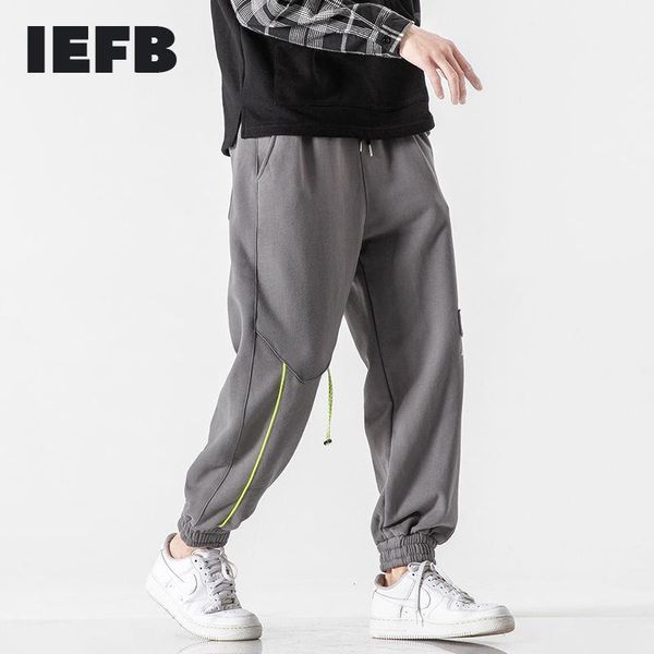 iefb men's wear functional drawstring patchwork elastic waist knitted pants casual turnup pants with pockets sweatpants 9y41341, Black
iefb men's wear functional drawstring patchwork elastic waist knitted pants casual turnup pants with pockets sweatpants 9y41341, Black