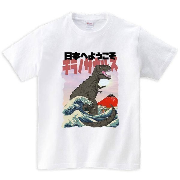 sport japan land of tyrannosaurus dinosaur in katakana men women kids short sleeve tee shirt printstartee graphic japan
sport japan land of tyrannosaurus dinosaur in katakana men women kids short sleeve tee shirt printstartee graphic japan
