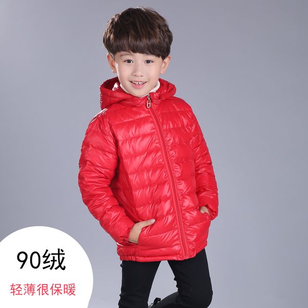 boys and girls jacket korean red short children's baby thin super light down coat, Blue;gray
boys and girls jacket korean red short children's baby thin super light down coat, Blue;gray