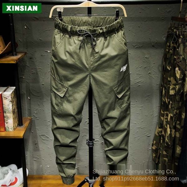 x2lln summer cotton men's overalls casual tight camouflage overalls camouflage fashion leg harem pants corset pants small korean thin s, Blue
x2lln summer cotton men's overalls casual tight camouflage overalls camouflage fashion leg harem pants corset pants small korean thin s, Blue