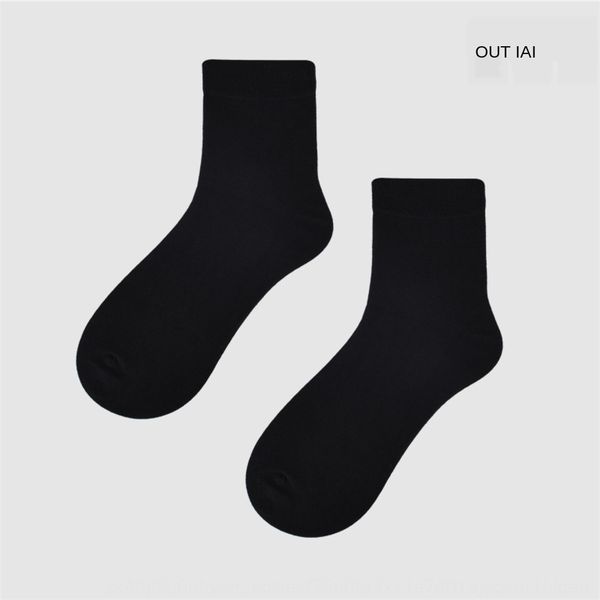 oti love 6490 independent socks independent cotton men's spring and summer medium tube solid color men's thin deodorant and sweat, Black
oti love 6490 independent socks independent cotton men's spring and summer medium tube solid color men's thin deodorant and sweat, Black