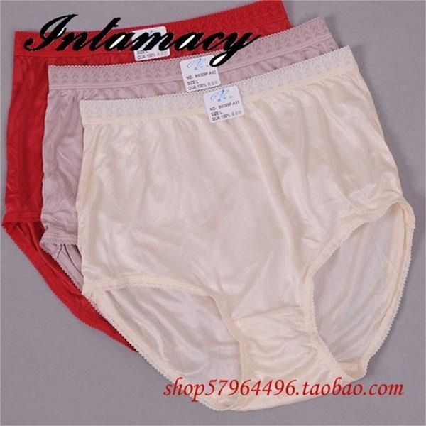 ladies underwear waist silk 100% silk knitting silk panties with superfine size 201112, Black;pink
ladies underwear waist silk 100% silk knitting silk panties with superfine size 201112, Black;pink