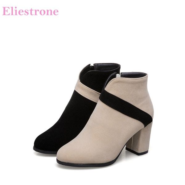 brand new fashion blue beige women ankle formal boots lady dress shoes high heels ah625 plus big size 33 11 43 52, Black
brand new fashion blue beige women ankle formal boots lady dress shoes high heels ah625 plus big size 33 11 43 52, Black
