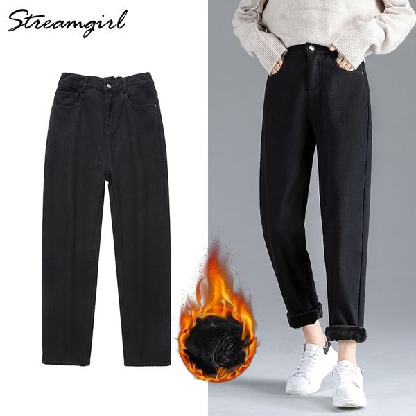 fleece harem jeans for women winter velvet warm vintage mom denim pants loose high waist warm black boyfriends jeans mom winter 210202, Blue
fleece harem jeans for women winter velvet warm vintage mom denim pants loose high waist warm black boyfriends jeans mom winter 210202, Blue