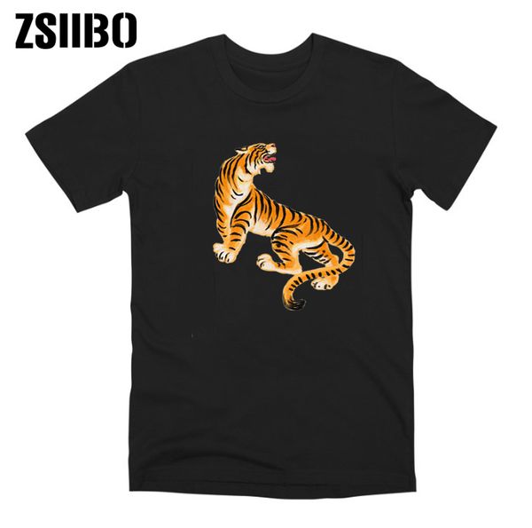 new retro printed rose tiger summer classical anti wrinkle white shortsleeved fashion brand casual hooded sweatshirt hoodie men t shirt
new retro printed rose tiger summer classical anti wrinkle white shortsleeved fashion brand casual hooded sweatshirt hoodie men t shirt