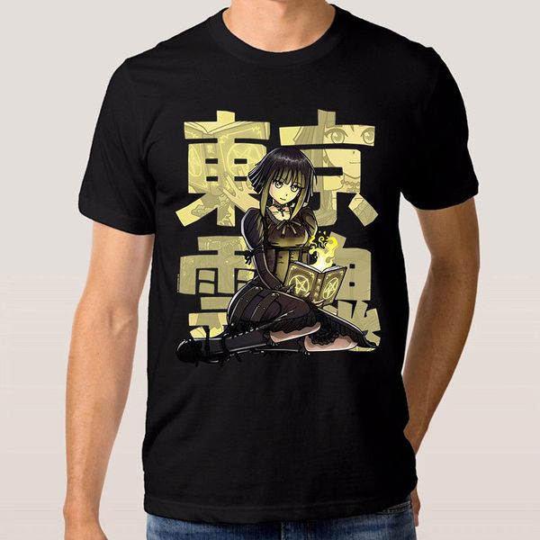 tokyo spirit anime t shirt men's women's tee printed round men t shirt price tee movie shirt sport hooded sweatshirt hoodie
tokyo spirit anime t shirt men's women's tee printed round men t shirt price tee movie shirt sport hooded sweatshirt hoodie