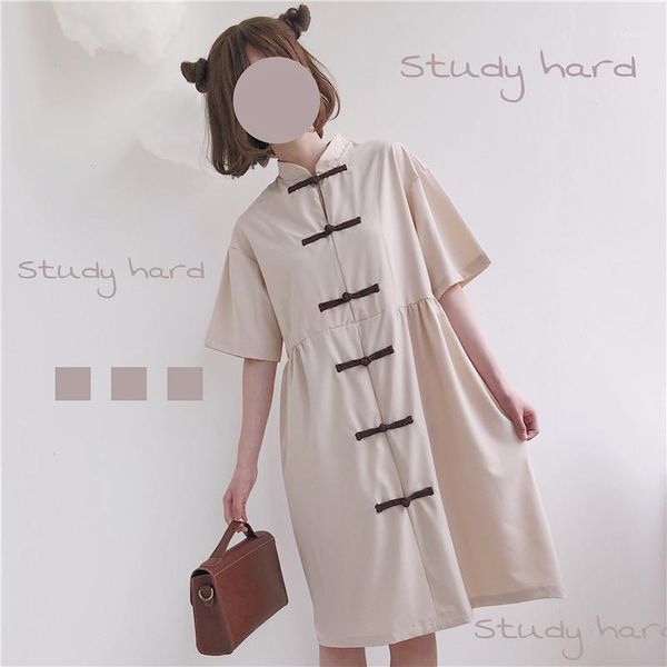 loose cute short sleeve dress shirt boho cute women's dresses ins girl kawaii ulzzang female vintage harajuku clothes for women1, Black;gray
loose cute short sleeve dress shirt boho cute women's dresses ins girl kawaii ulzzang female vintage harajuku clothes for women1, Black;gray