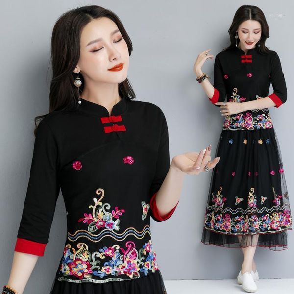 online chinese store chinese shirt ethnic black blouse women vintage mandarin collar three quarter sleeve embroidery shirt1, White
online chinese store chinese shirt ethnic black blouse women vintage mandarin collar three quarter sleeve embroidery shirt1, White