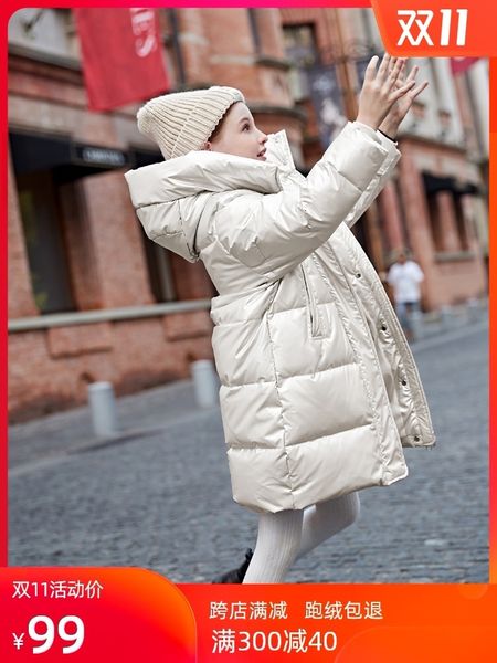 off season down jacket girls' long korean version of foreign style middle large children's wear with bright face and, Blue;gray
off season down jacket girls' long korean version of foreign style middle large children's wear with bright face and, Blue;gray