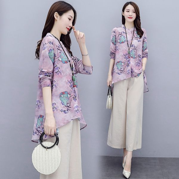 big size suit women's fall 2020 new fashion leisure foreign style age reduction early pants wide leg pantssuit wide leg pants autumn ca, Gray
big size suit women's fall 2020 new fashion leisure foreign style age reduction early pants wide leg pantssuit wide leg pants autumn ca, Gray