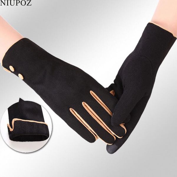new fashion elegant ladies touch screen warm lace gloves women autumn winter cashmere long full finger glove mittens guantes 19a, Blue;gray
new fashion elegant ladies touch screen warm lace gloves women autumn winter cashmere long full finger glove mittens guantes 19a, Blue;gray