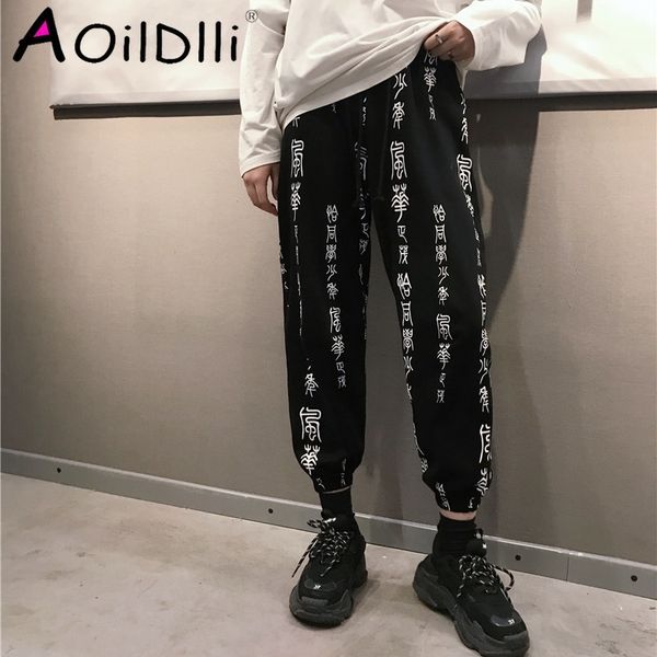 harajuku pants women elastic waist fashion chinese characters printed loose calf-length pant 201112, Black;white
harajuku pants women elastic waist fashion chinese characters printed loose calf-length pant 201112, Black;white
