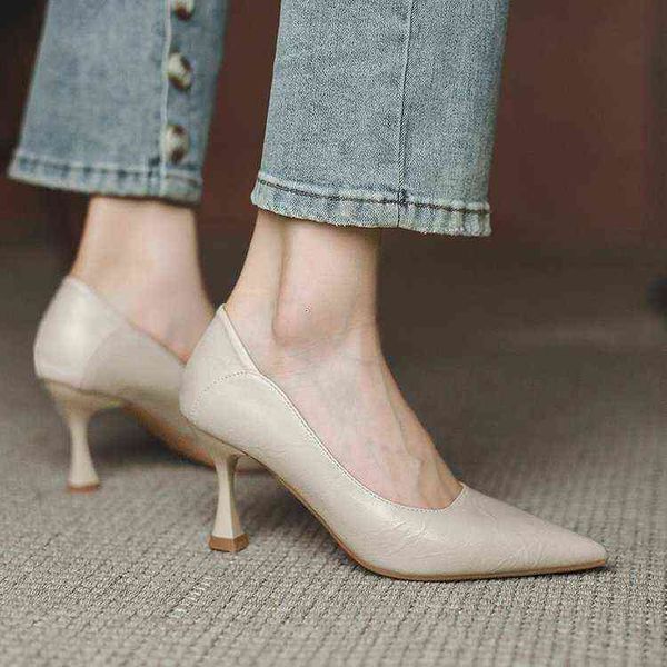 kuku2021 light mouth korean version pointed naked high heels solid women's single sho thin heel
kuku2021 light mouth korean version pointed naked high heels solid women's single sho thin heel