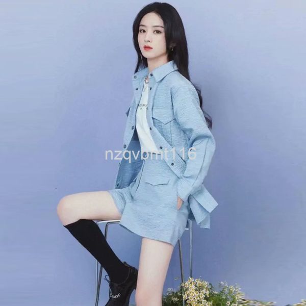 two piece dress zhao liying star same style autumn women's lapel long sleeve jacquard shirt + shorts temperament suit, White
two piece dress zhao liying star same style autumn women's lapel long sleeve jacquard shirt + shorts temperament suit, White