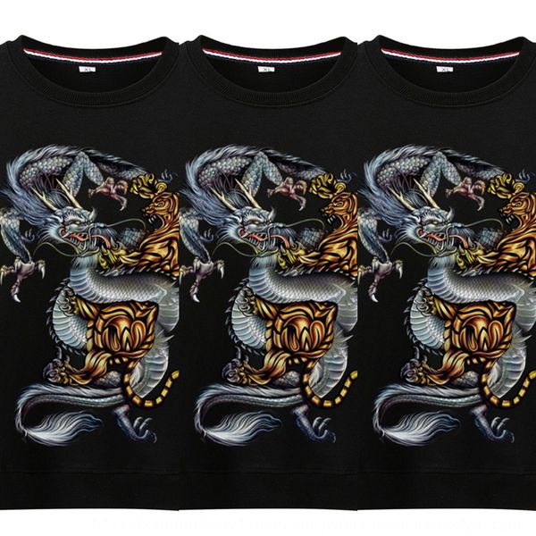 plush thickening autumn and winter large men's 3d sweater pullover pullover for boys round neck youth long sleeve dragon tiger qpe2s, Black
plush thickening autumn and winter large men's 3d sweater pullover pullover for boys round neck youth long sleeve dragon tiger qpe2s, Black
