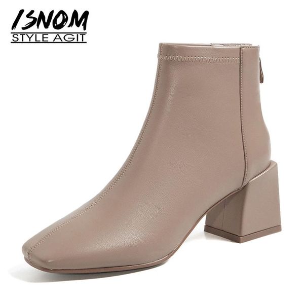 isnom new ladies ankle boots leather stretch fabric shoes woman thick high heels shoes square toe women booties solid color, Black
isnom new ladies ankle boots leather stretch fabric shoes woman thick high heels shoes square toe women booties solid color, Black