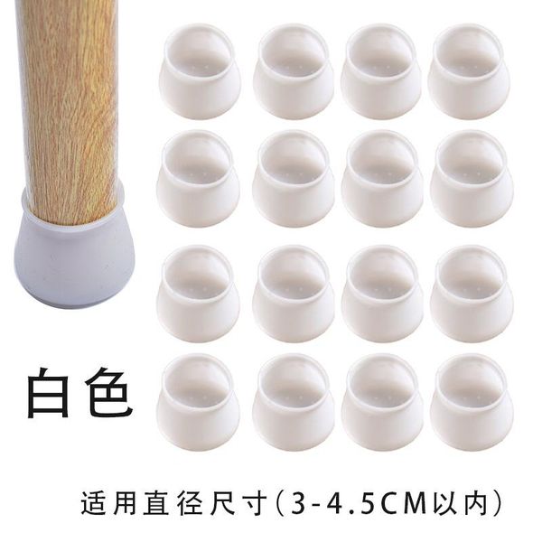 chair covers 4pc table leg silicone cap pad non-slip furniture feet cover floor protector hole plugs decor
chair covers 4pc table leg silicone cap pad non-slip furniture feet cover floor protector hole plugs decor