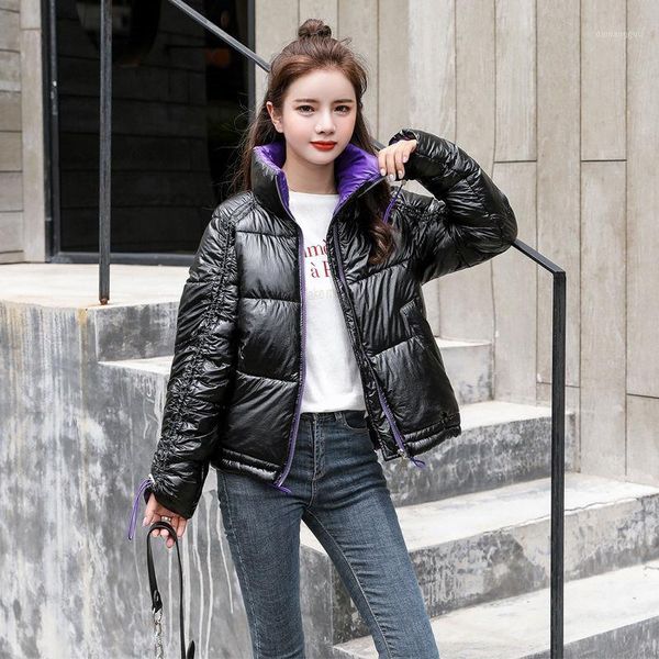 d'hiver ample femmes rembourré chaud épais parka 2020 nouveau femelle or métallique bomber manteau vêtements d'extérieur1, Black
d'hiver ample femmes rembourré chaud épais parka 2020 nouveau femelle or métallique bomber manteau vêtements d'extérieur1, Black