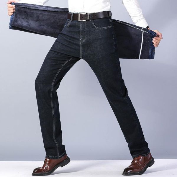 2020 winter jeans men's straight loose elastic youth high-end plus velvet thick jeans all-match casual pants 8328a, Blue
2020 winter jeans men's straight loose elastic youth high-end plus velvet thick jeans all-match casual pants 8328a, Blue