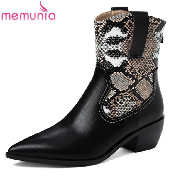 boots memunia 2021 snake ankle women autumn winter thick heel cowboy western simple fashion casual shoes lady, Black
boots memunia 2021 snake ankle women autumn winter thick heel cowboy western simple fashion casual shoes lady, Black