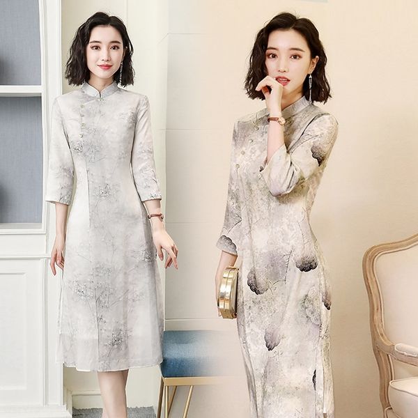 pfyqo cheongsam jianlimei summer new ramie skirt modified 2020 cheongsam skirt daily party show aodai jd3ij, Black;gray
pfyqo cheongsam jianlimei summer new ramie skirt modified 2020 cheongsam skirt daily party show aodai jd3ij, Black;gray