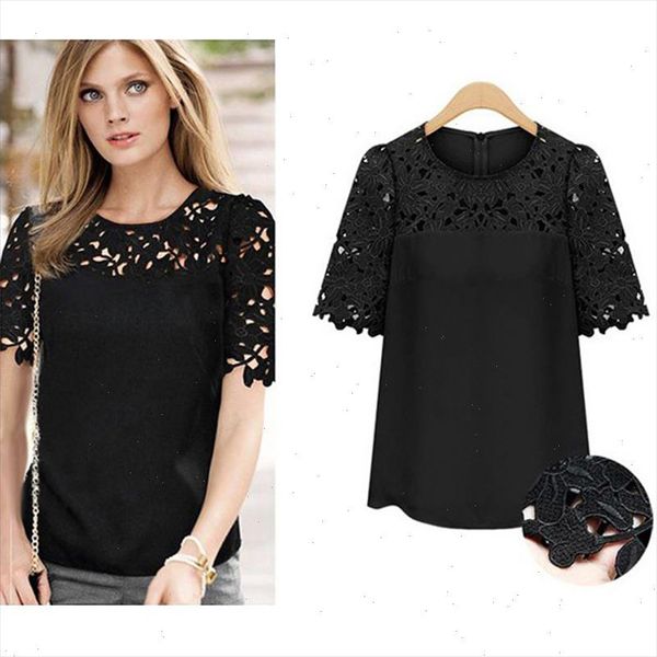 2021 summer women chiffon blouse white peplum blouse round neck short sleeve female shirts clothing plus size s 5xl 10
2021 summer women chiffon blouse white peplum blouse round neck short sleeve female shirts clothing plus size s 5xl 10