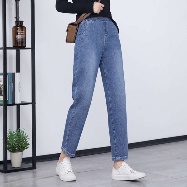 women's elastic jeans spring summer 2021 new loose and slim high waist harem pants 20319, Blue